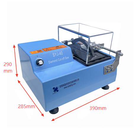 High speed cutting saw